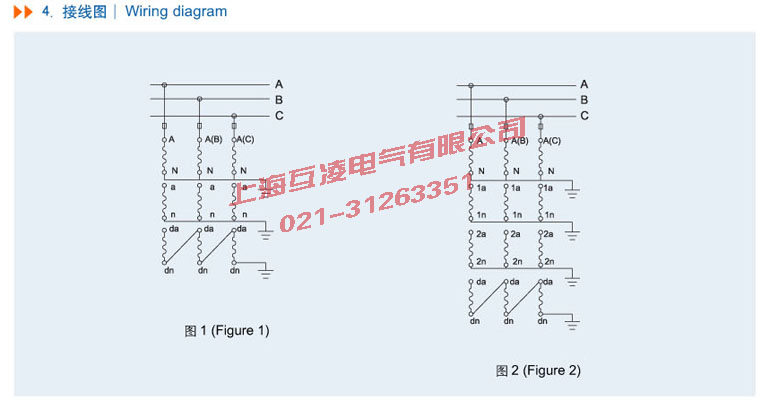 JSZW-6B電壓互感器接線圖