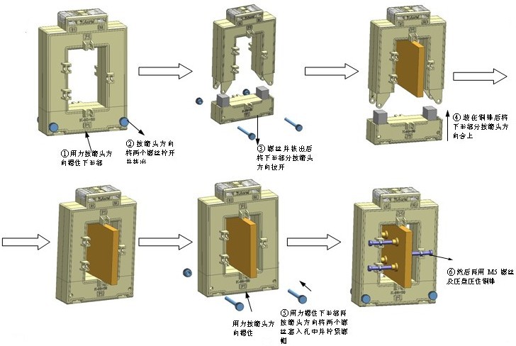 akh-0.66電流互感器接線圖,安裝圖,原理圖,