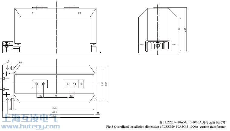 LZZBJ9-10A5G電流互感器外形尺寸